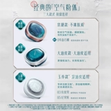 Huaxizi, рассыпчатая пудра, порошок, долговременный эффект, контроль жирного блеска