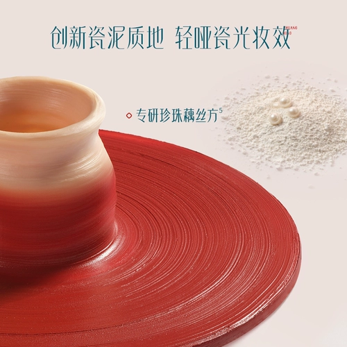 Huaxizi, помада, матовая подарочная коробка, бальзам для губ, блеск для губ, подарок на день рождения, официальный продукт