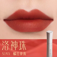 [Тупой, но не сухой] S145 Luo Shenzhu