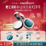 Huaxizi, рассыпчатая пудра, порошок, долговременный эффект, контроль жирного блеска