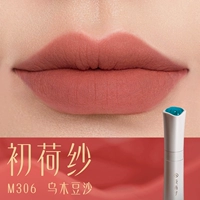 【Удерживание замков блокировки】#M306 Chu Dutch