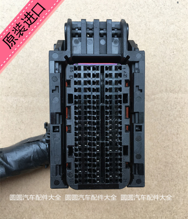 Suitable for modern famous Turena cool sweet Sonatarang motion wins ix35 engine board plug