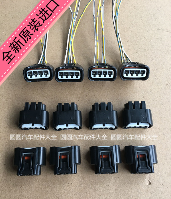 Toyota Jiamei 2 4CAMRY2 0 Crown RAV4REIZ2 5 Crown 3 0 Ignition Coil High Pressure Pack Plug