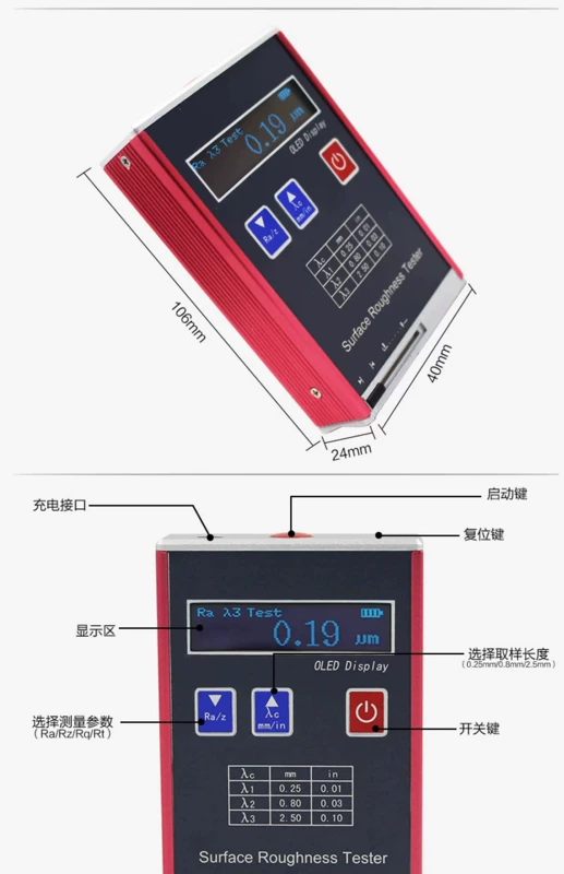 Máy đo độ nhám Zhonghe Xinrui TR200 di động độ nhám bề mặt cầm tay dụng cụ đo độ mịn máy kiểm tra