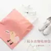 Na object cartoon waterproof zipper storage bag Bundle pocket Home travel Sub-packing finishing bag Bag for clothes