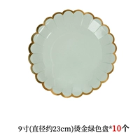 Военный зеленый 9-дюймовый чистый зеленый диск