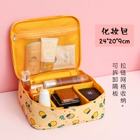 Желтый, лимонный