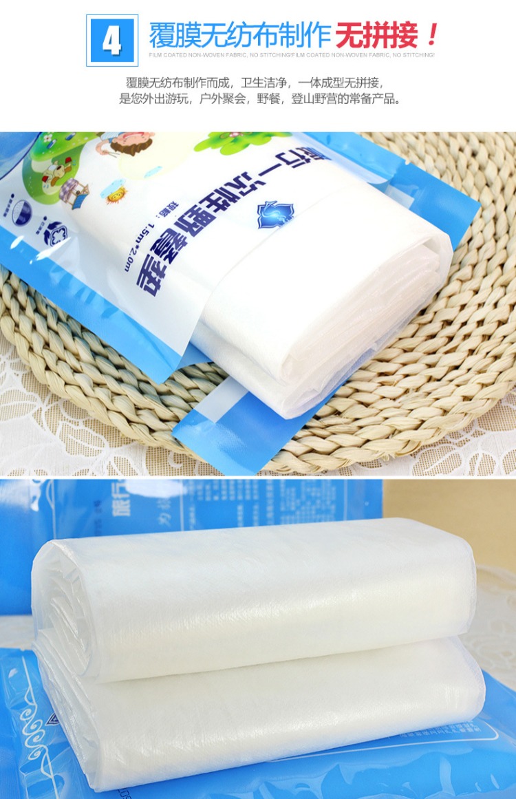 Thảm dùng một lần mat ngoài trời đơn - Thảm chống ẩm / Mat / Gối thảm đi picnic