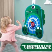 Children throwing sticky 3 parent-child indoor Puzzle interactive cartoon dart board sticky ball baby toys 1-2 years old