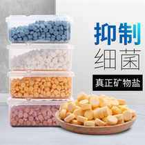 Aquatic fish tank ornamental fish special salt germicidal antibacterial fish fish sea salt universal mineral yellow powder salt disinfection salt fish medicine