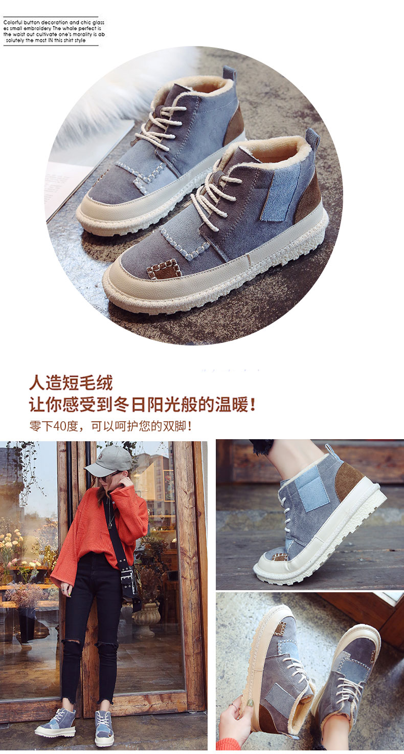 Bottes mi-saison femme en Caoutchouc - Ref 3249864 Image 23