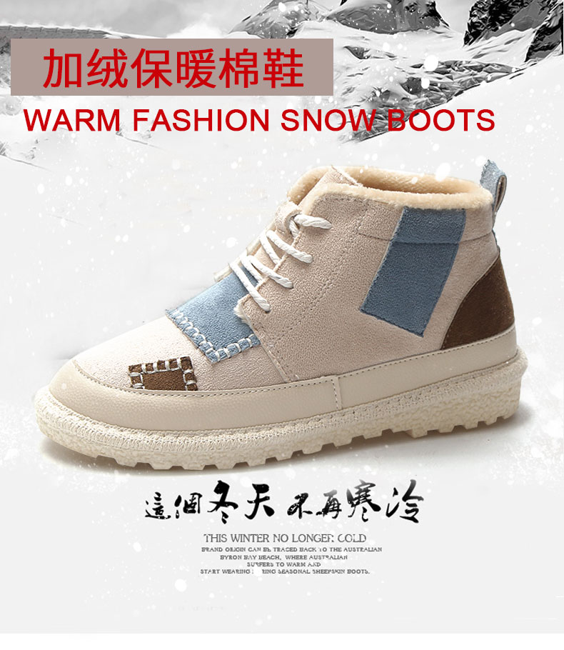 Bottes mi-saison femme en Caoutchouc - Ref 3249864 Image 7