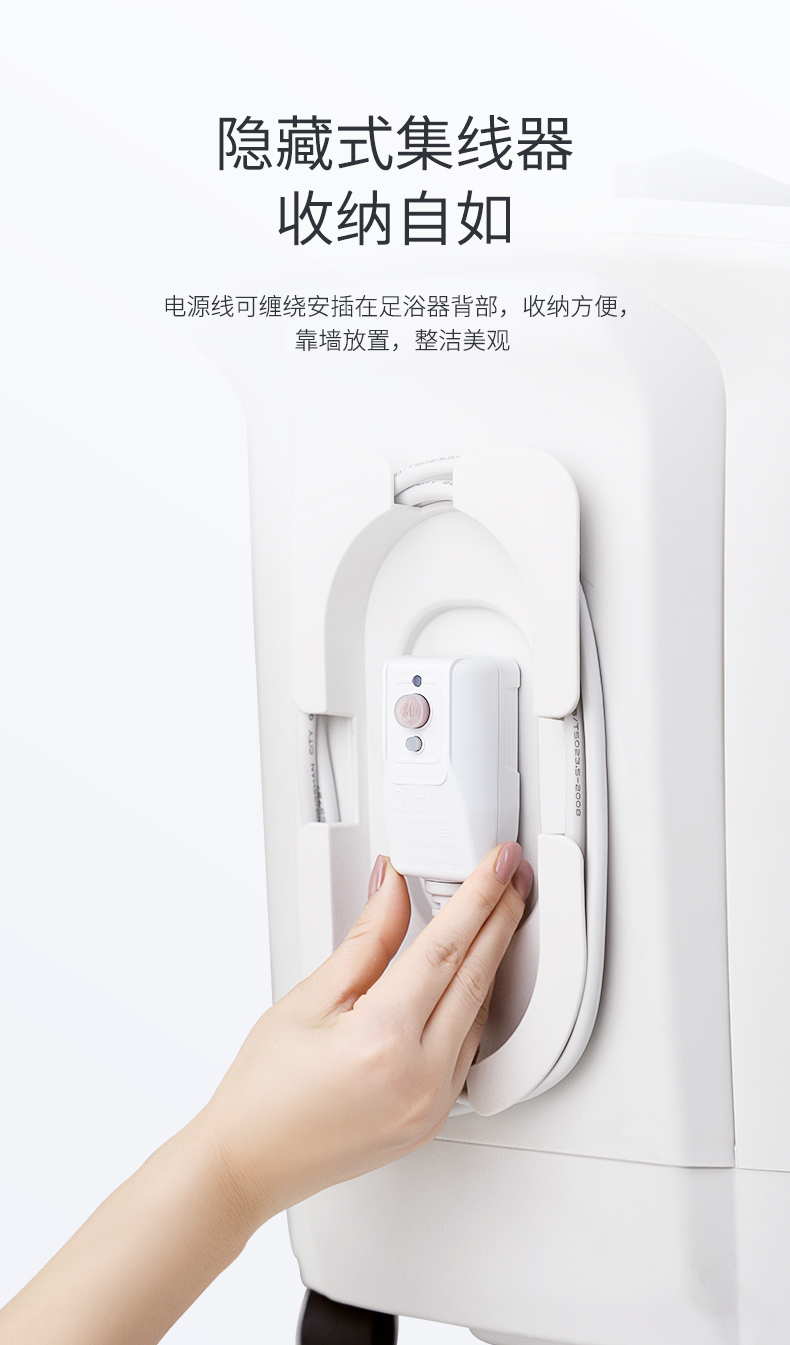 吴昕同款 蓓慈 全自动电动按摩足浴盆 图2