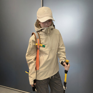 山系机能登山服女款秋季户外防晒外套徒步骑行防风漂流三防冲锋衣