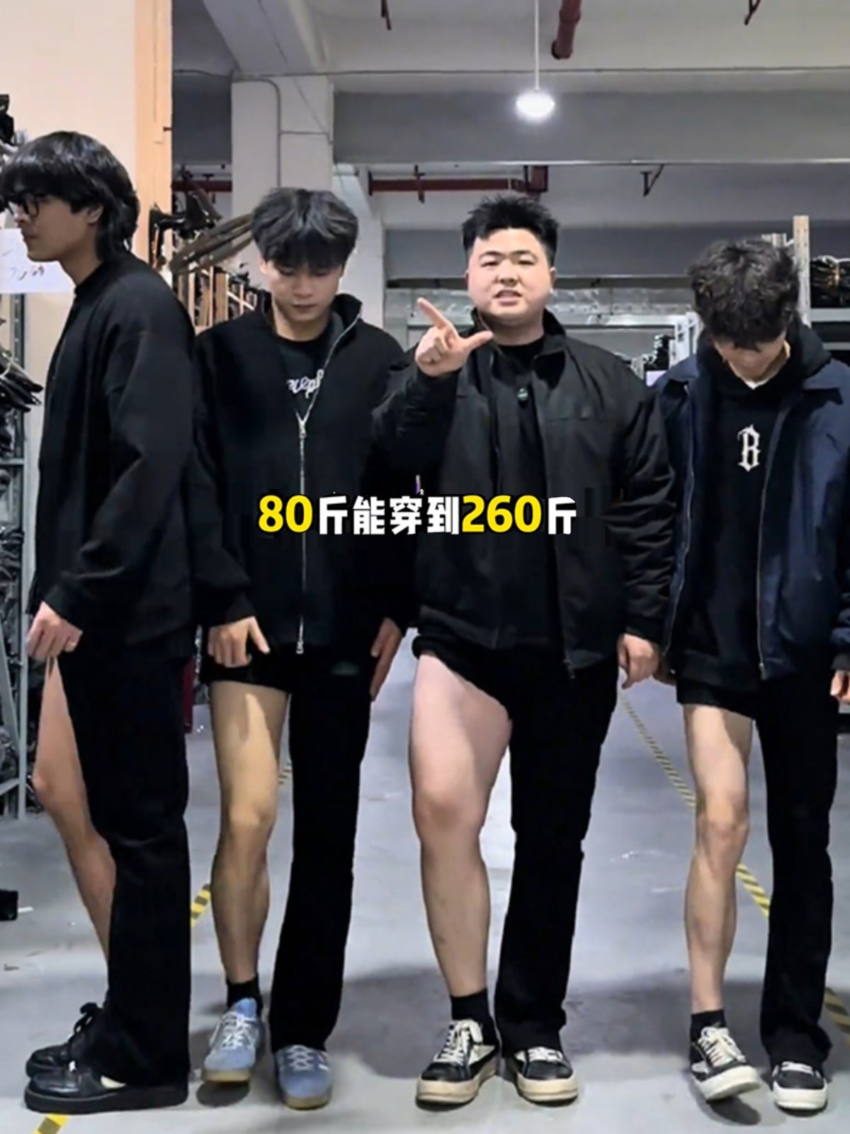 Fat Boys Wear Willow Leaf Curved Knife Jeans, Men's Large Size, Thick Legs, Big Butt, Slimming, Stretchy Micro-Flared Pants