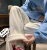 White Fleece-Lined Jeans for Men, Winter Loose Straight-Leg Pants, Casual Versatile Youth Trendy Wide-Leg Trousers