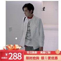 Trend partner Wu Yifan the same white shirt mens long-sleeved trend wild loose Port wind shirt jacket women