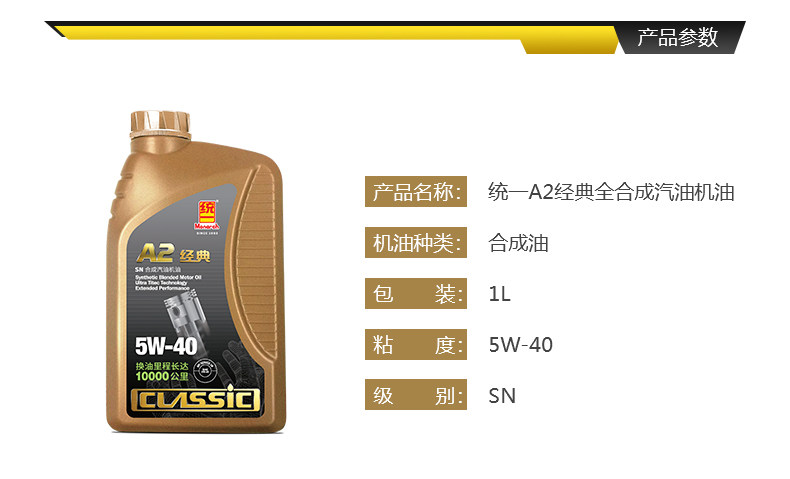 Подробная страница Semi -combine_08.jpg