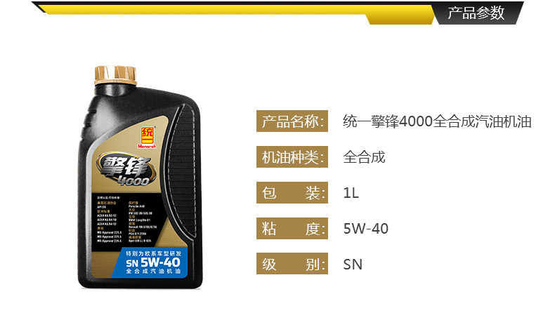 Детали серии Qingfeng page_08.jpg