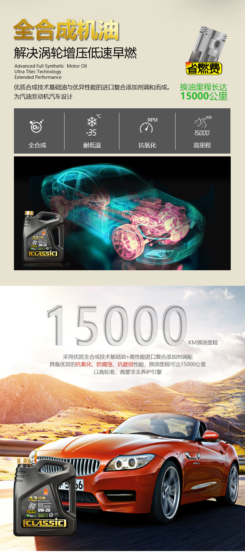 Детали классической серии page_02.jpg