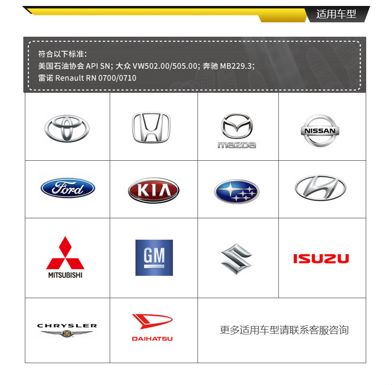 Подробная страница Semi -combine_11.jpg