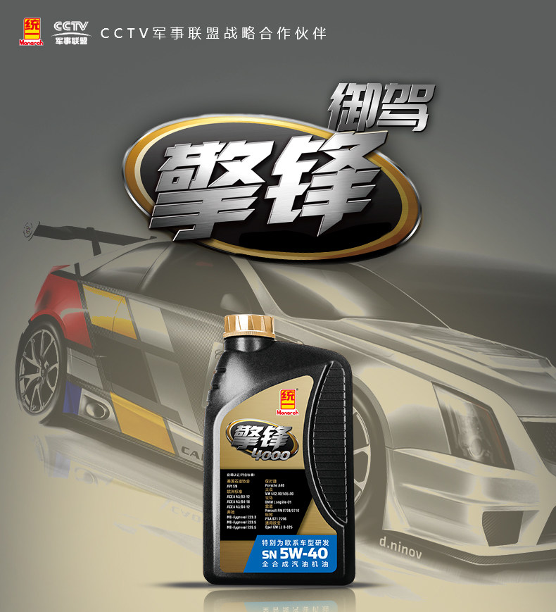 Детали серии Qingfeng page_01.jpg