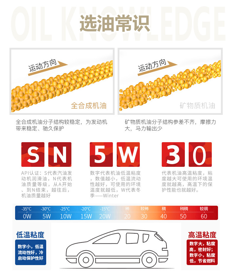 Детали серии Qingfeng page_06.jpg