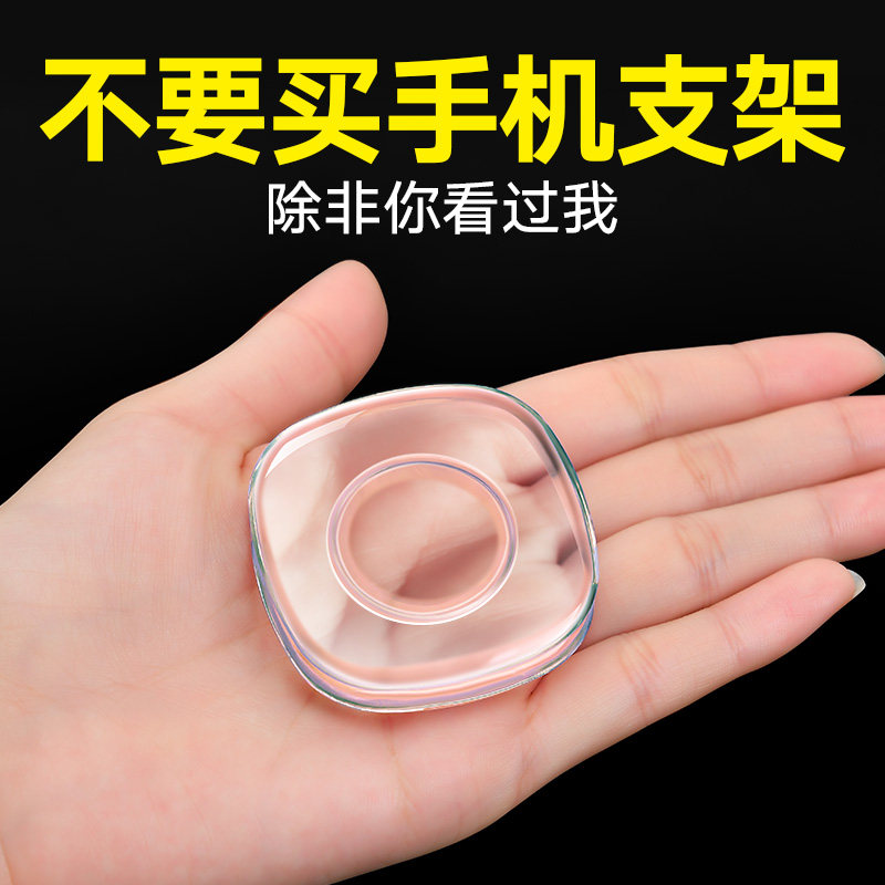 Nano sticker car phone holder decoration car inner support frame automobile supplies full black technology artifact