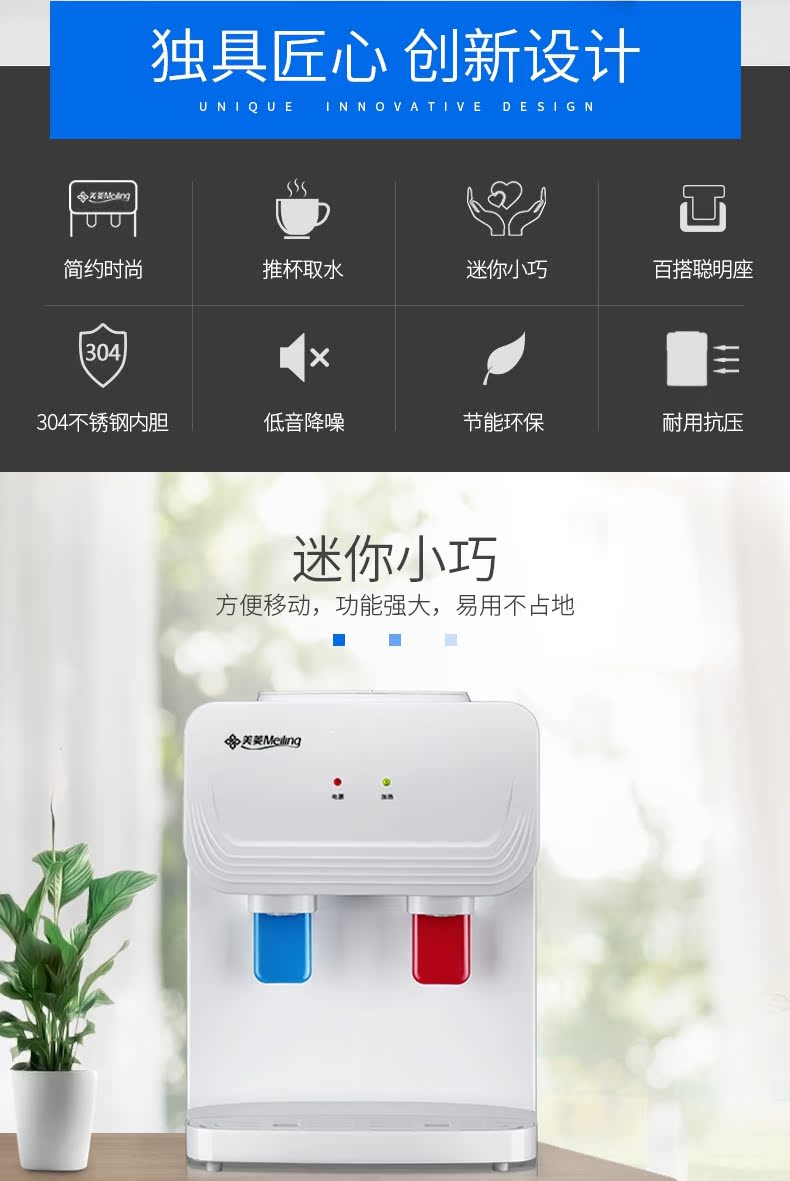 máy lọc nước công suất lớn Máy tính để bàn nhỏ nước nhỏ văn phòng nhỏ gọn máy tính để bàn băng ấm Ipoh nước khoáng làm mát nhà đặc biệt - Nước quả máy lọc ion kiềm