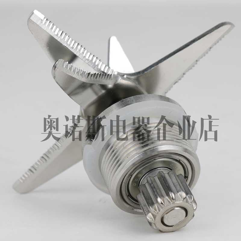 Small Sun Ox Commercial Soybean Milk Machine Cuisine Machine Ice Sand Machine Versatile Accessories 010760 Knife Group 5L Knife