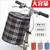 Factory direct cloth frame hanging basket basket folding basket bicycle accessories riding supplies folding cloth frame hanging blue