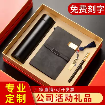 Signature pen business high-end men and women's office custom lettering logo gift box gel pen black 0 5 refill practical combination set to send customers employee activity gift pen souvenir
