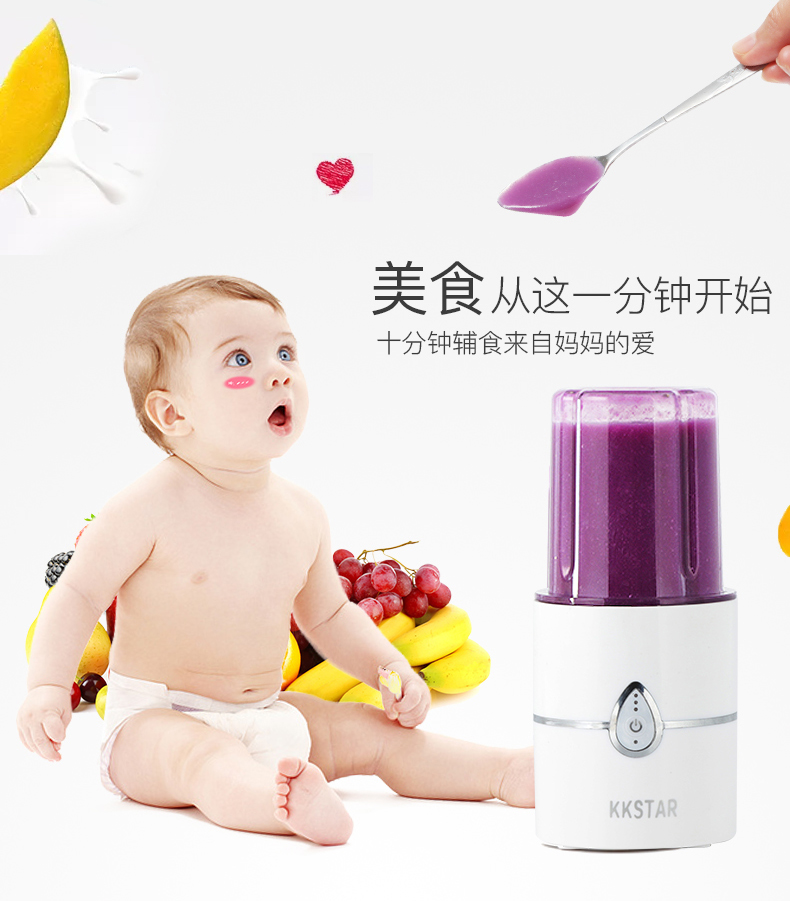 máy xay đa năng mini Máy ép trái cây cầm tay Mini Home Đa chức năng Điện có thể sạc lại Máy ép sinh viên Máy lắc mạng Red Juice Cup - Máy ép trái cây máy ép nước cốt dừa