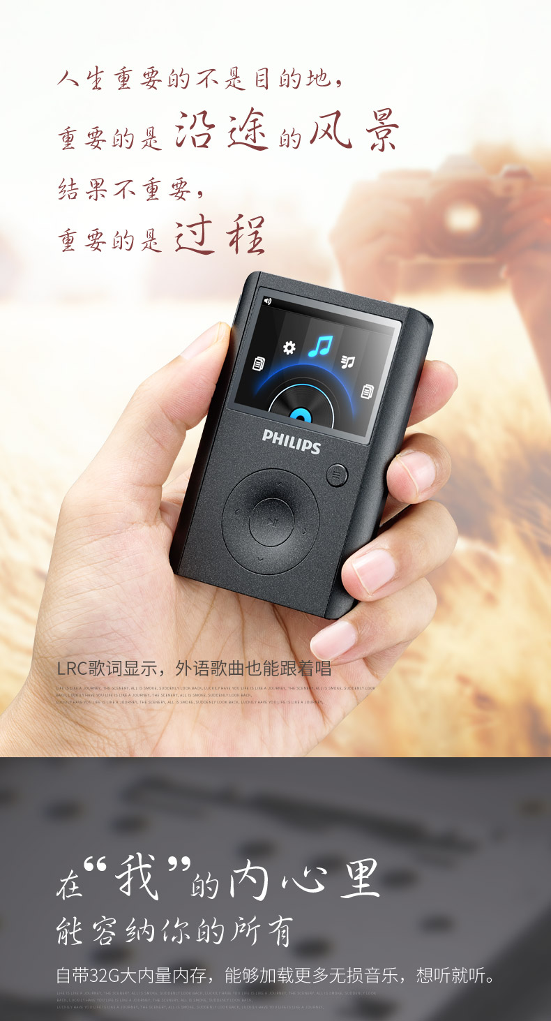 Máy nghe nhạc Philips SA8232MP3 dsd giải mã hoàn hảo Cơn sốt âm nhạc Thẻ sinh viên Walkman máy nghe nhạc astell&kern