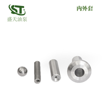 10 16 25 32 40 80 100 160 250CY inner and outer sleeve original axial piston pump accessories