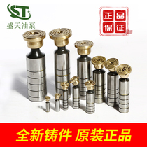 10 25 32 40 63 80 100 160 250CY Original accessories Axial piston pump Piston slide boots