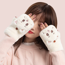 Gloves Winter Women Fleece Winter Cute Girls Warm Ladies Cycling Cycling Exposure Finger Cold-proof Winter Half Cut Student