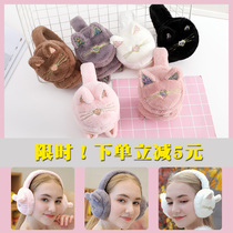 Ear cover earmuffs warm cat ears Winter female winter cute ear warm winter Korean version of ear cap cover ear bag