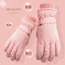 Winter ski gloves women outdoor windproof Waterproof warm plus velvet padded cute couple cycling cold gloves men