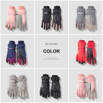 Ski Gloves Ladies winter warm plus velvet thick cotton cute men cycling motorcycle winter waterproof and windproof