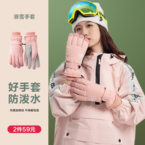 Ski Gloves Women Winter Fleece Cycling Thick Windproof Thermal Cute Cycling Men Autumn Winter Waterproof Coldproof