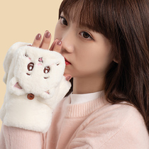Gloves Winter Women Fleece Winter Cute Girls Warm Ladies Cycling Cycling Exposure Finger Cold-proof Winter Half Cut Student