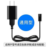 The special link for the charger is 372373339375808318319871310