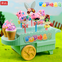 Aoyu childrens POP simulation candy store girl handmade diy boys and girls creative acrylic house girl toys