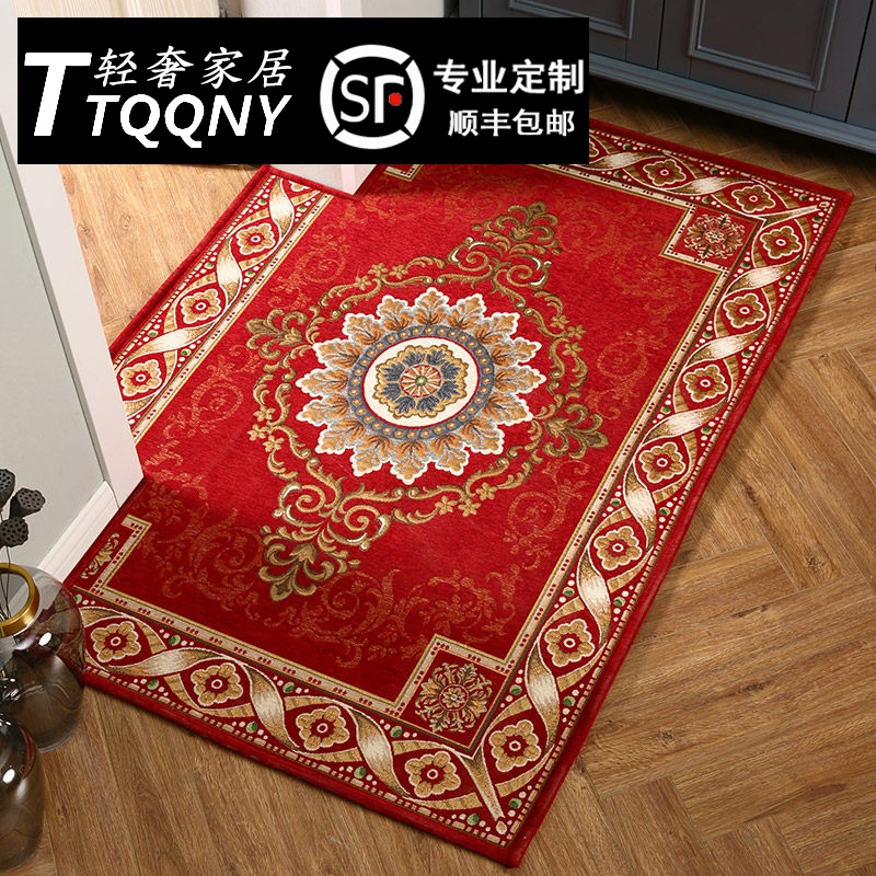 European-style home doormat Doormat Doormat Doormat door cushion Living room Large area Carpet Floor Mat