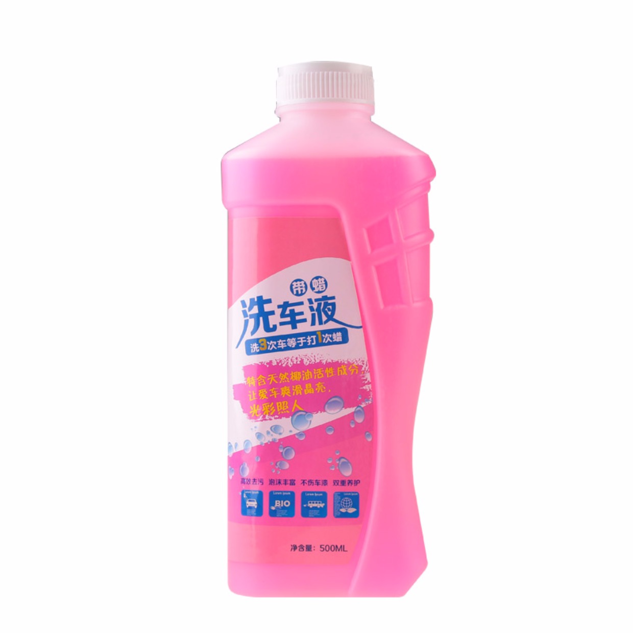 Sáng tạo anh đào mát xe rửa lỏng nước sáp sáp khử trùng sáp xe sáp thùng bọt tập trung chất làm sạch bộ cung cấp - Sản phẩm làm sạch xe cây lau xe hơi