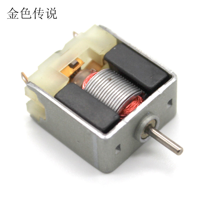 020 small motor micro DC motor square micro motor DC3V motor science experiment toys