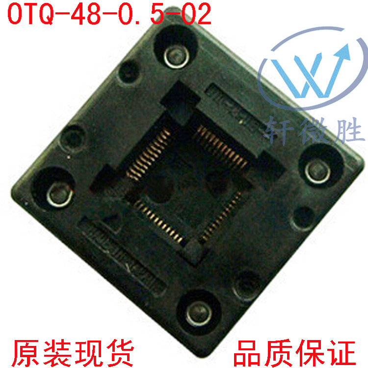 OTQ-48-0 5-02 test seat QFP48TQFP48LQFP48 burning seat programming seat spot