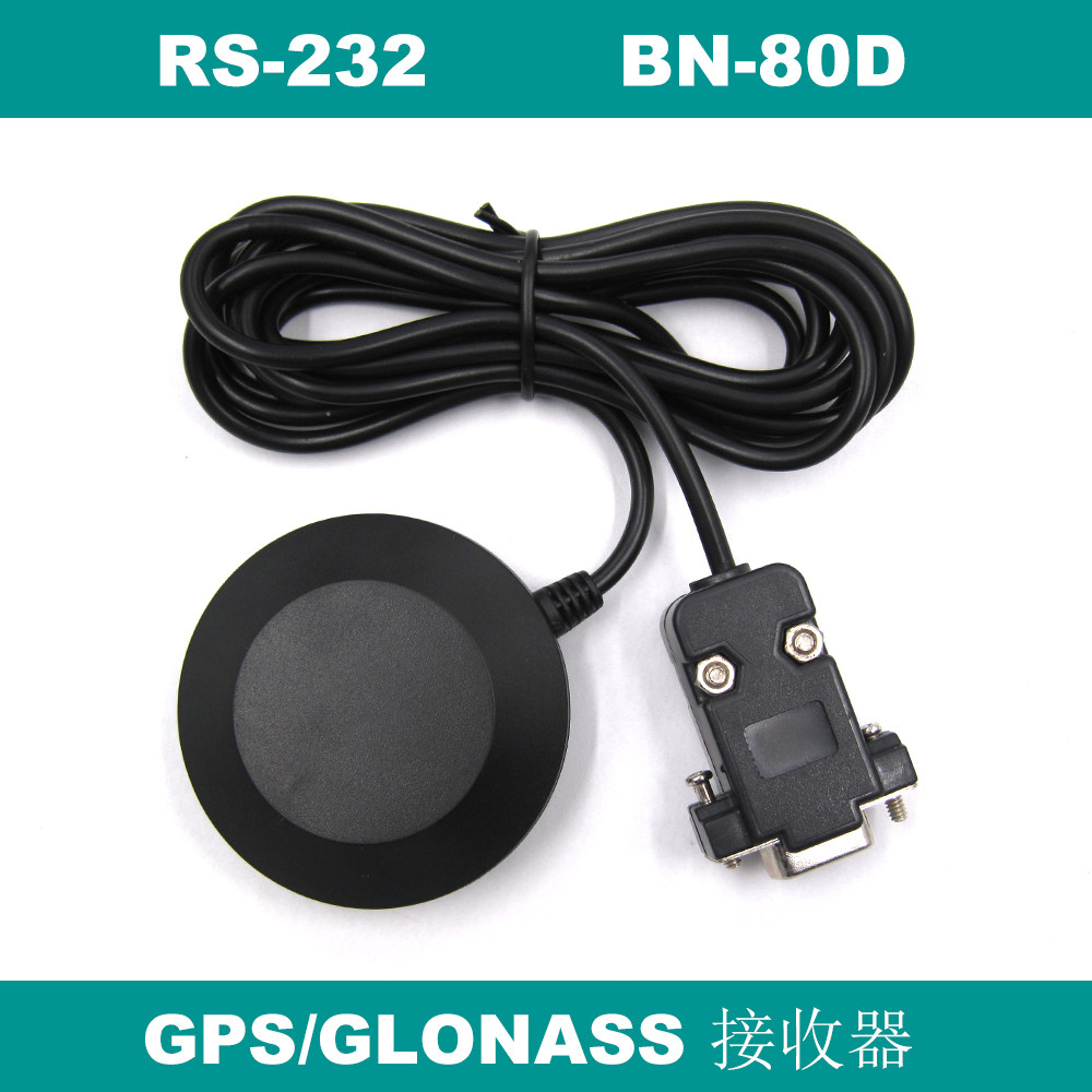 GNSS external GPS receiver industrial computer GPS module antenna DB9 serial RS-232 RS-232 BN-80D-Taobao