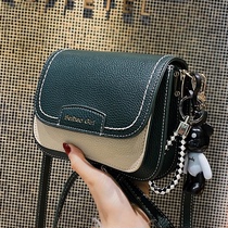 Small bag women crossbody 2021 New Tide Korean fashion high sense bag women casual leather simple shoulder Womens bag